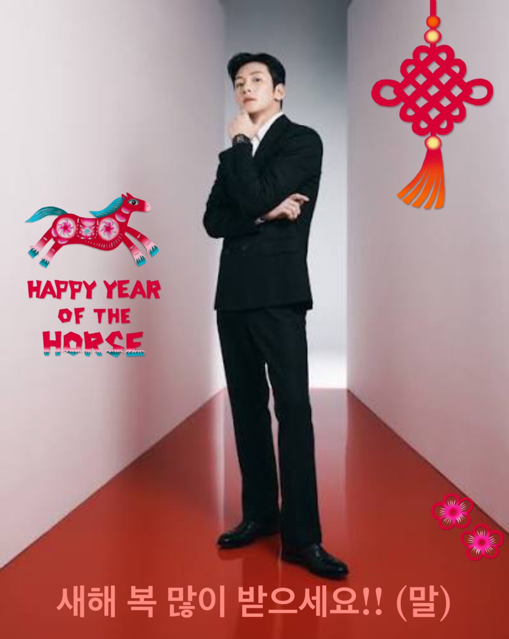 チ・チャンウクのビハインドカット