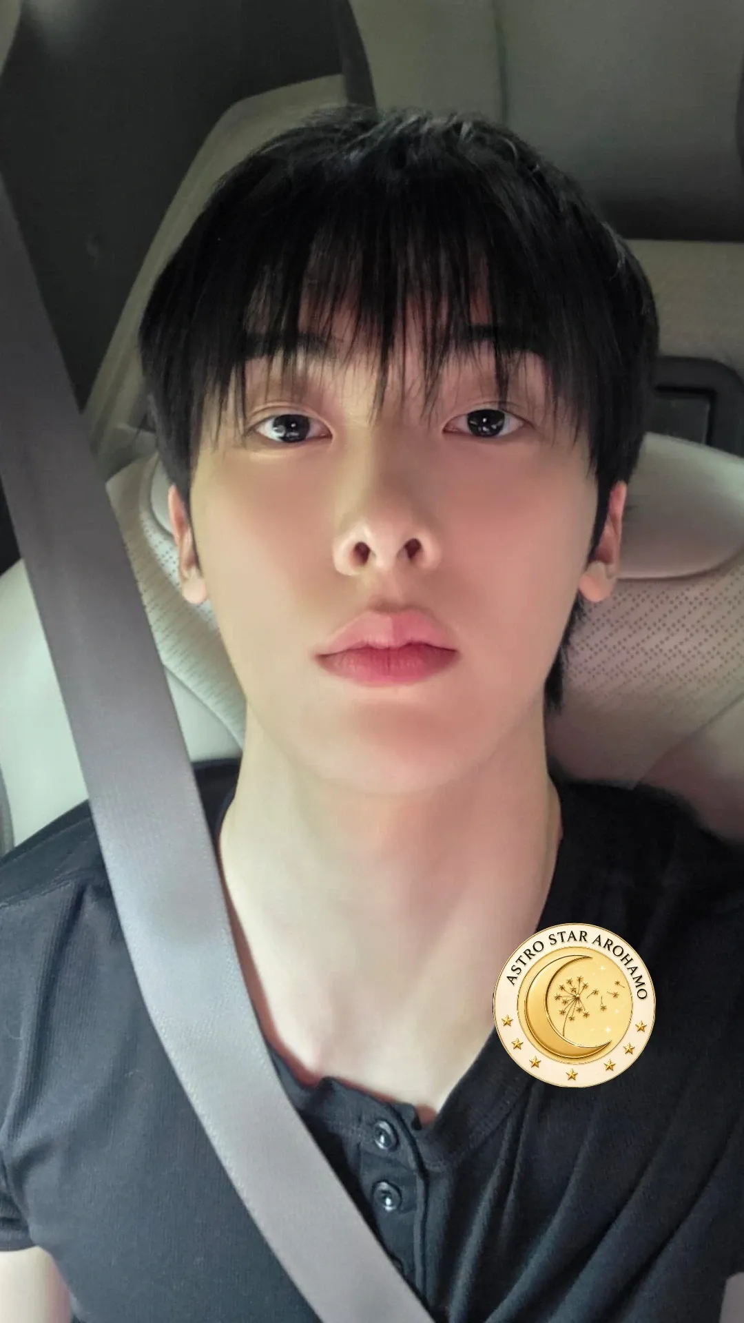 Emotional wallpaper shared by fans for Yoon Sanha
