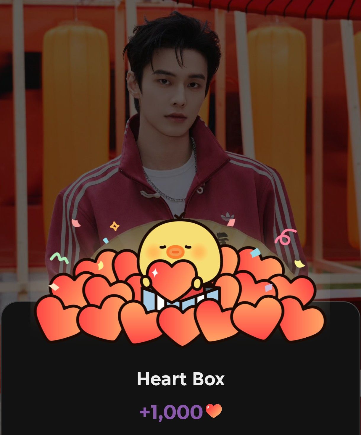 Behind-the-scenes cut of He Yu