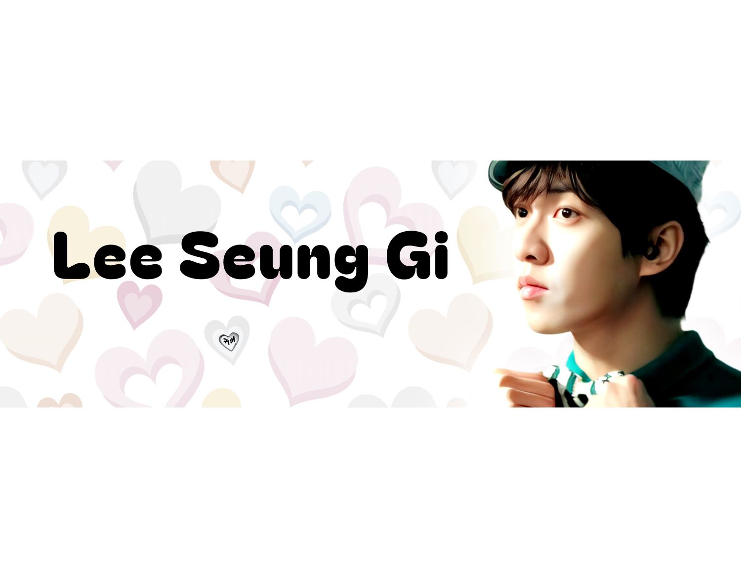 李昇基的幕後花絮