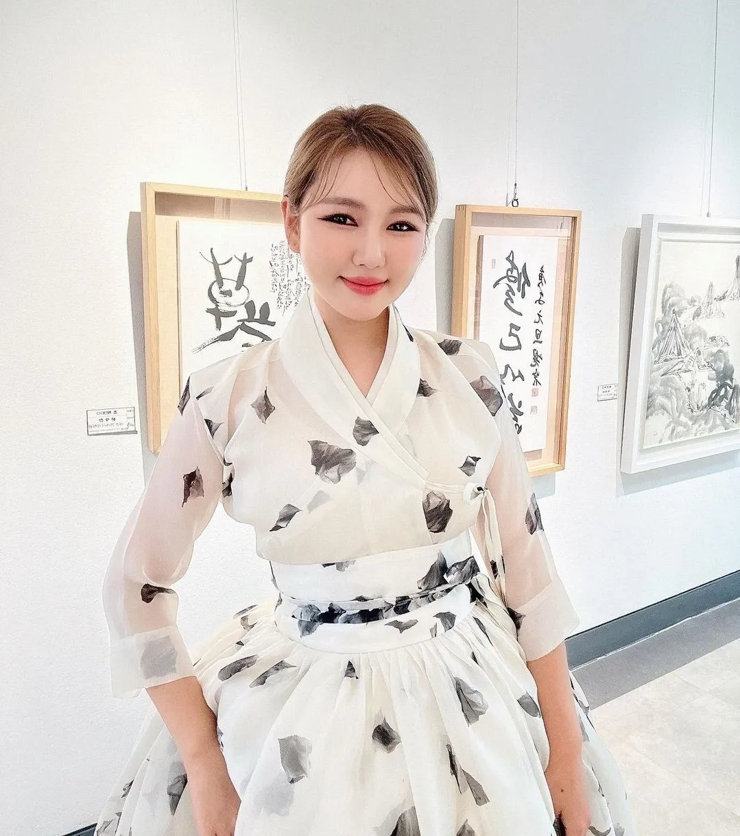 송가인 최근 활동샷