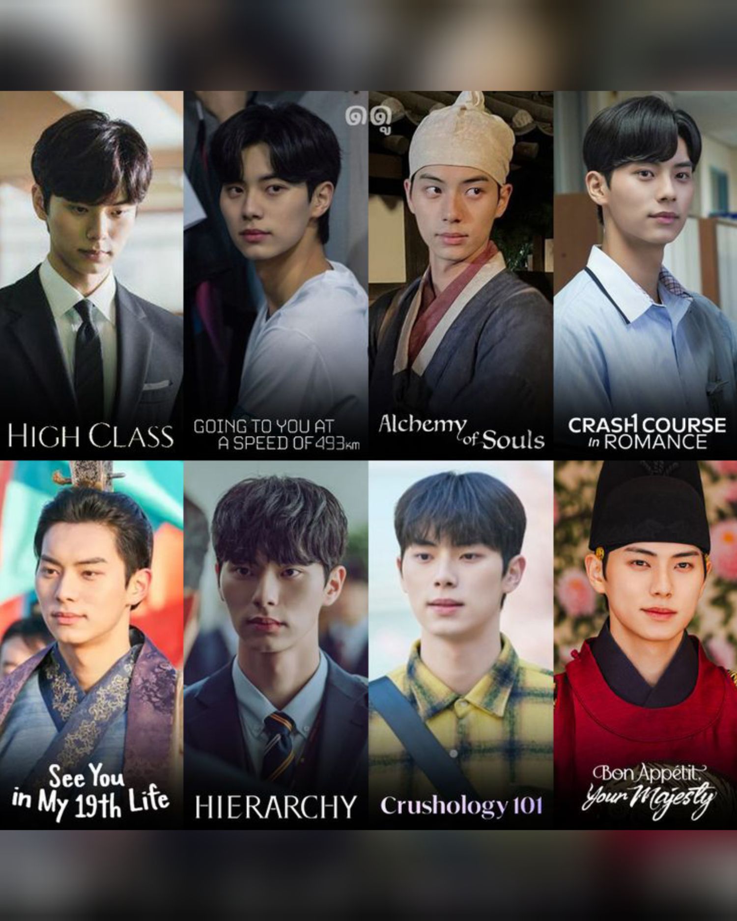 Latest photo of Lee Chaemin