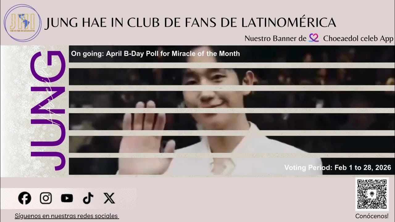 정해인 최근 활동샷