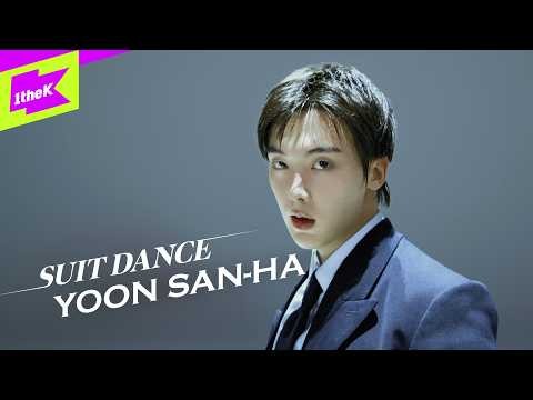 Recent activity shot of Yoon Sanha