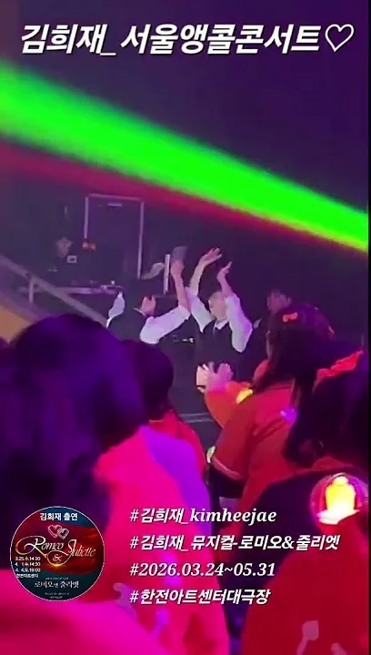 金熙栽的最新照片