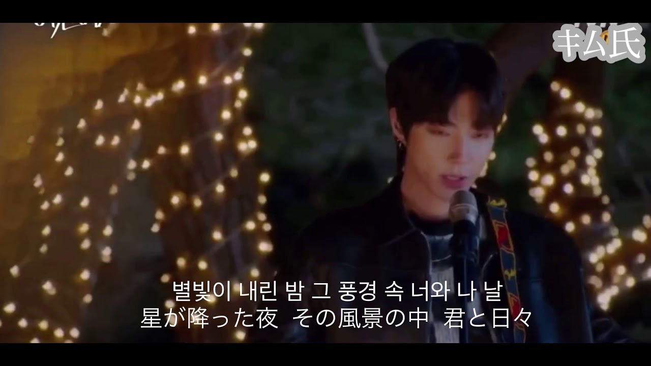 ファン・イニョプのビハインドカット