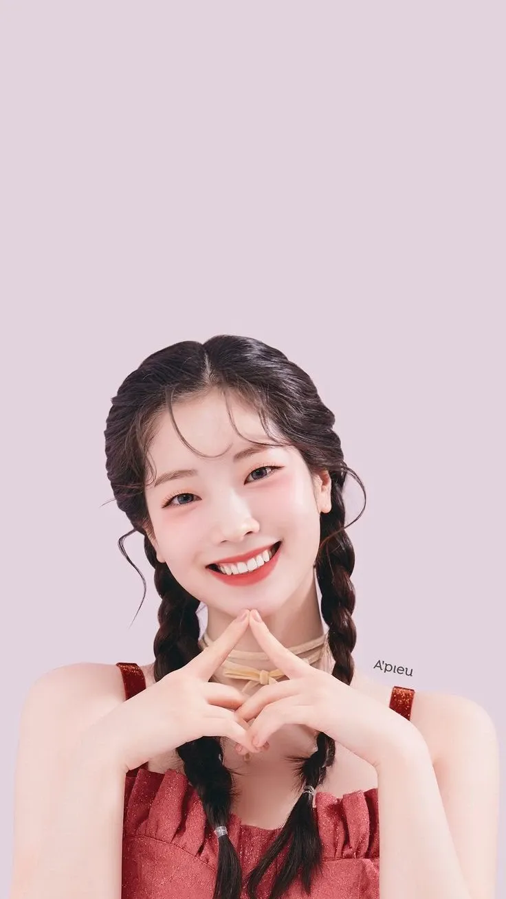 A moment captured by a fan of Dahyun