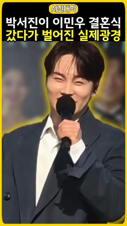 Foto kegiatan terbaru dari Park Seojin