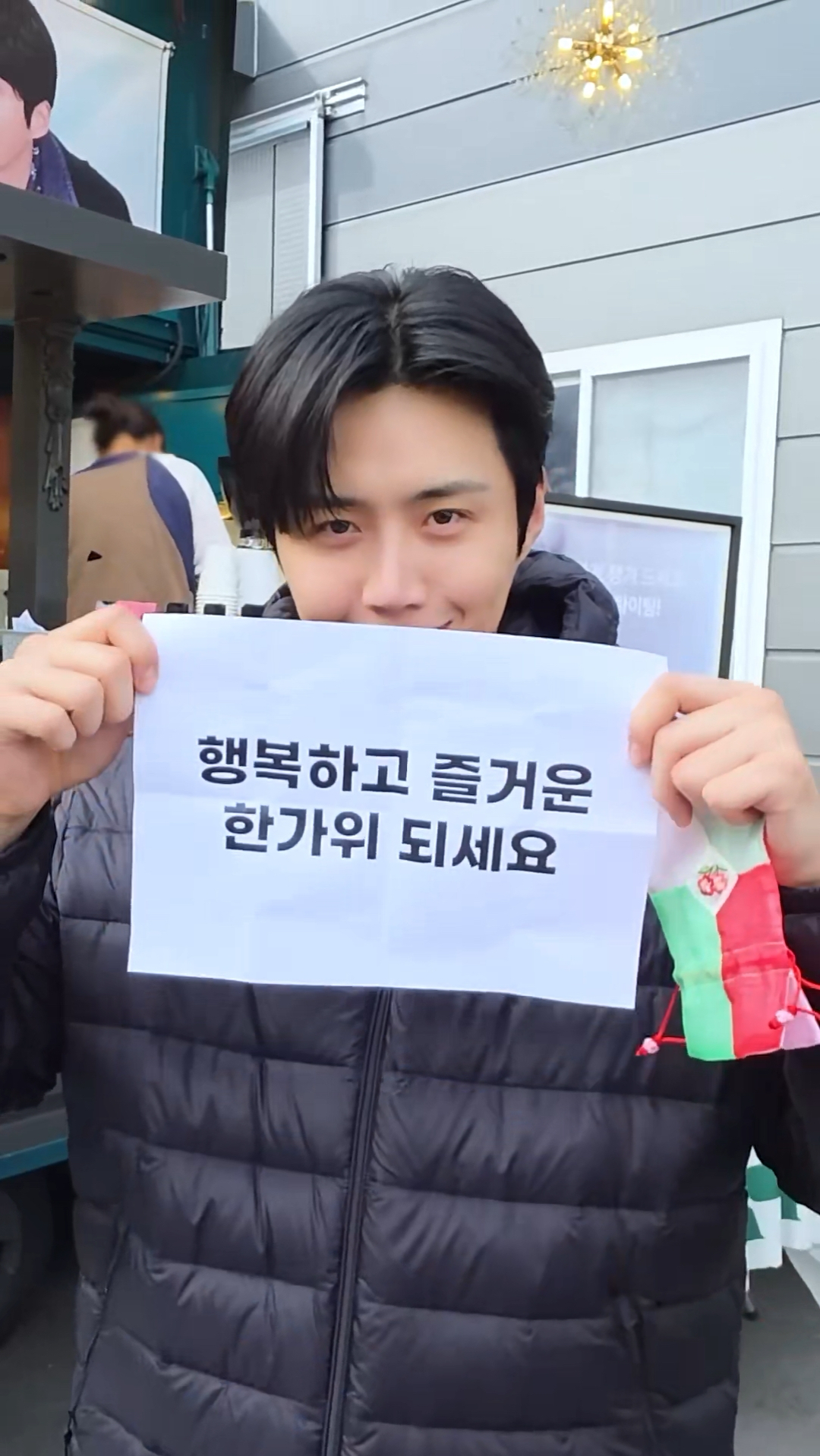 김선호의 비하인드 컷