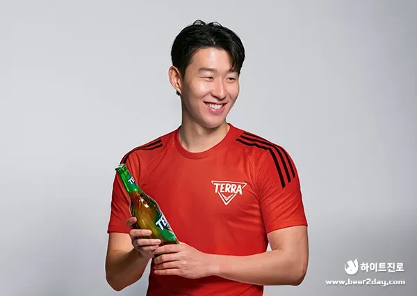 Foto terbaru dari Son Heungmin