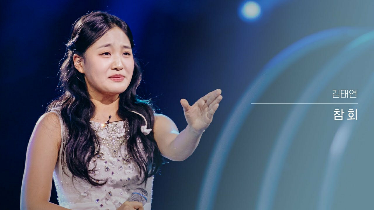 김태연의 최신 사진