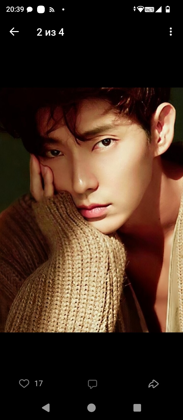 Latest photo of Lee Joongi