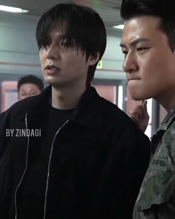 Latest photo of Lee Minho