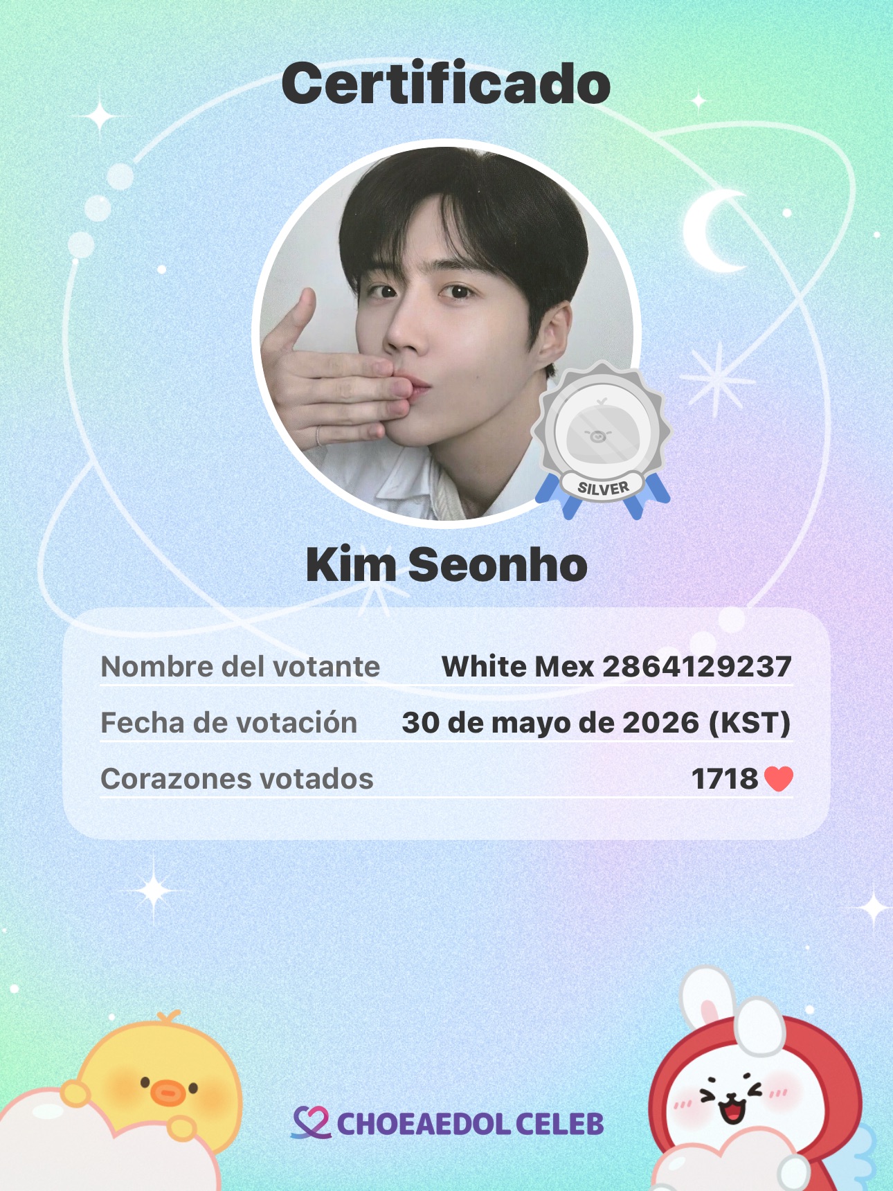Recent activity shot of Kim Seonho