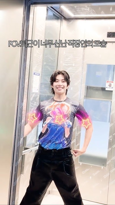 Behind-the-scenes cut of Cha Eunwoo