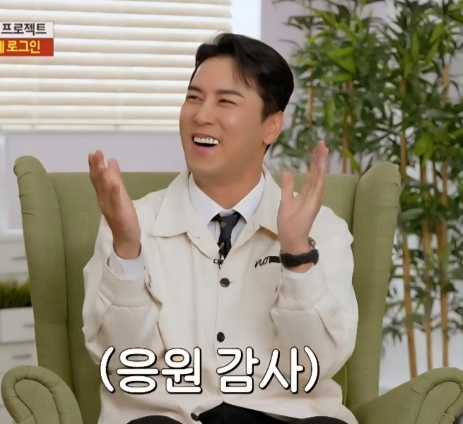 張民好的近期活動照