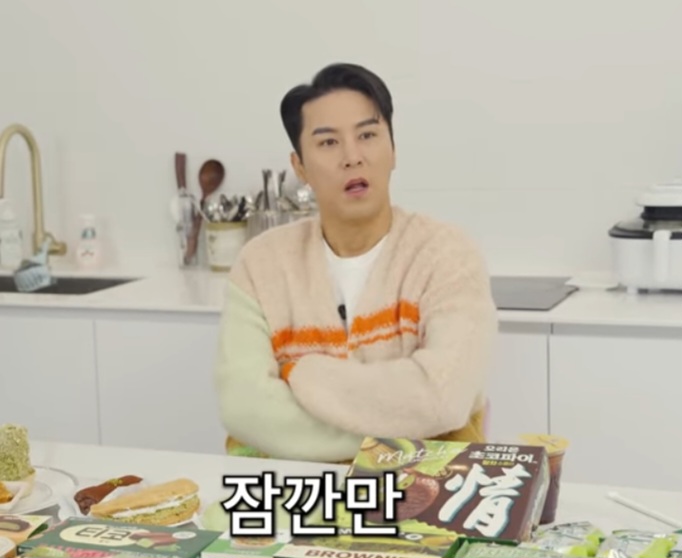 Foto terbaru dari Jang Minho