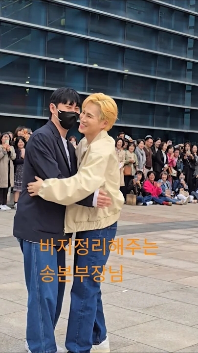 粉丝拍下的金熙栽瞬间