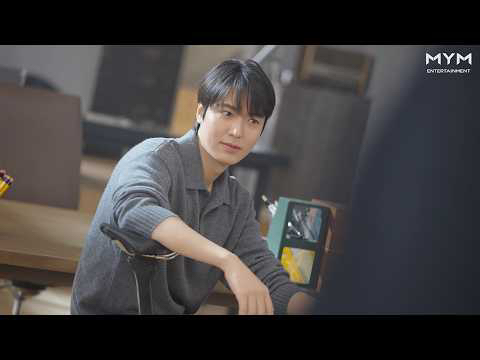 이민호 팬이 찍은 순간