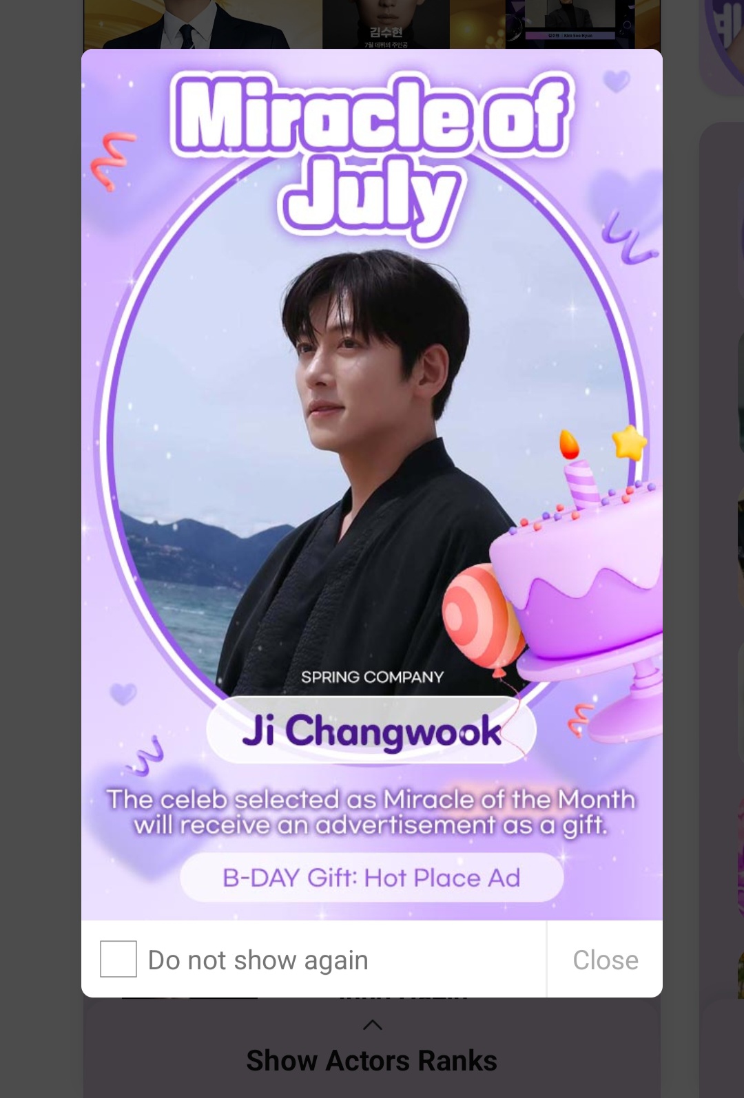 Recent activity shot of Ji Changwook