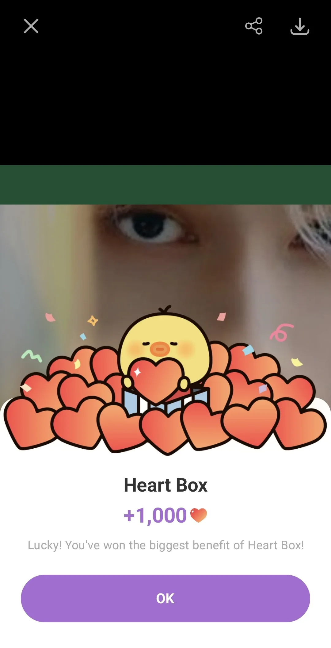 Representative background image loved by Wen Junhui fandom