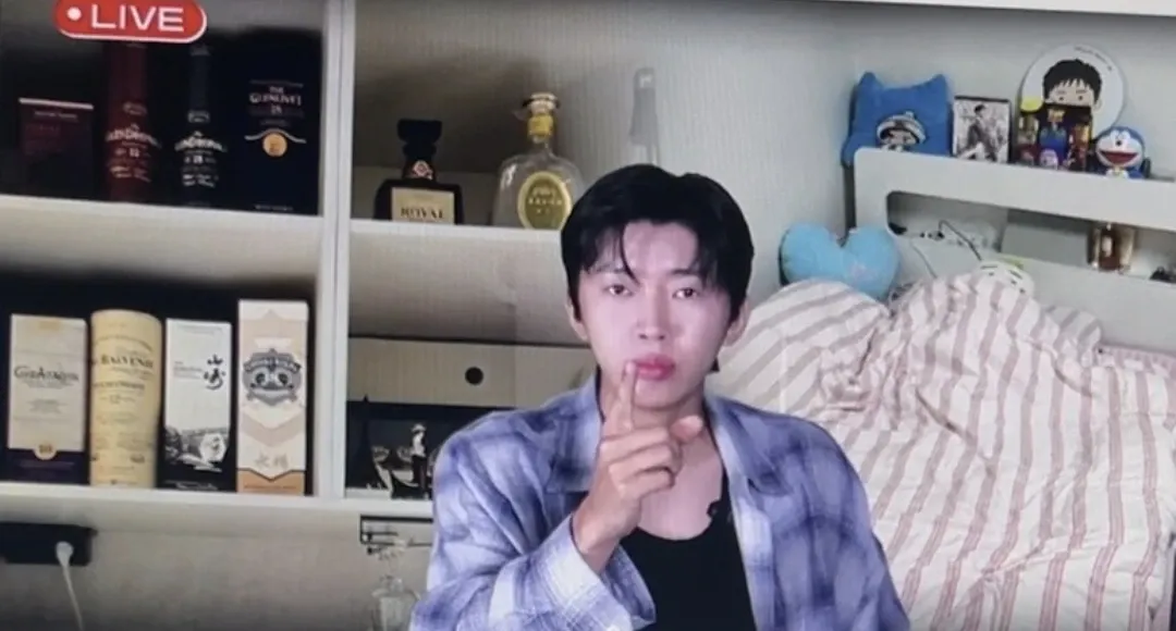 Foto kegiatan terbaru dari Lim Youngwoong