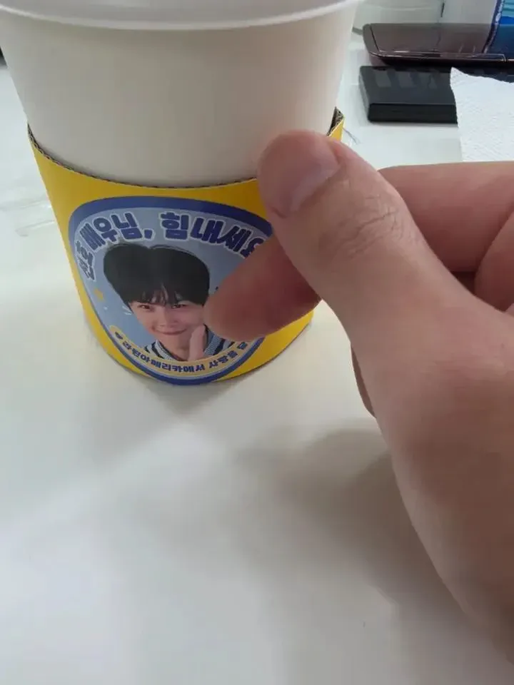 Latest photo of Kim Seonho