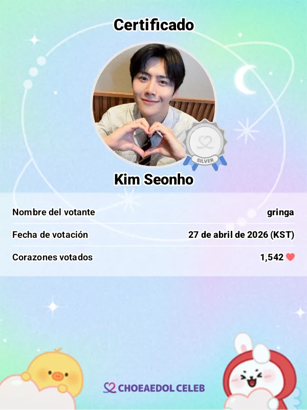 Foto terbaru dari Kim Seonho