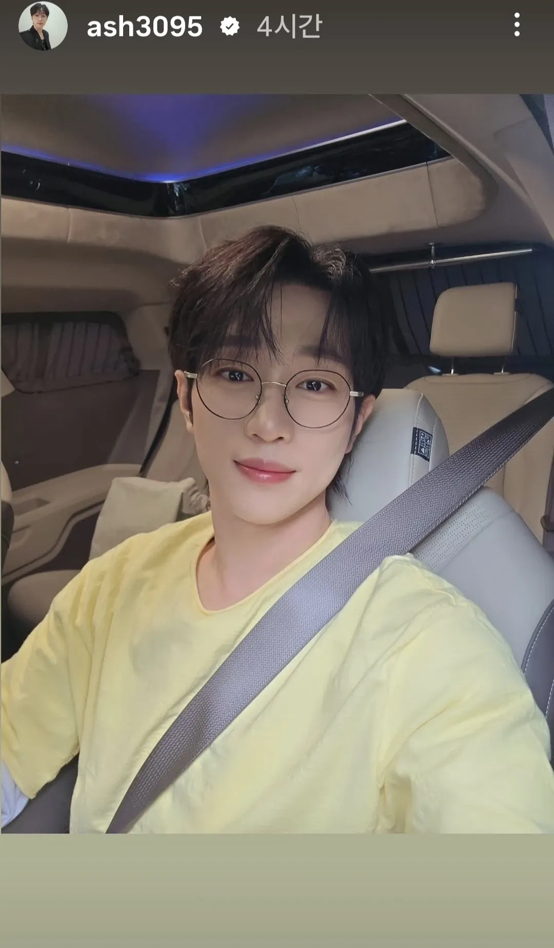 안성훈의 최신 사진