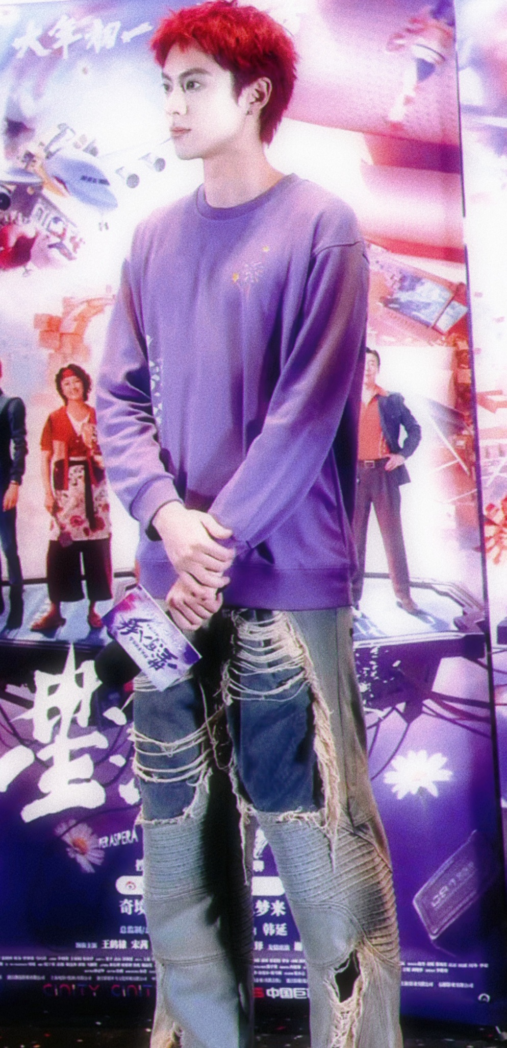 Emotional wallpaper shared by fans for Dylan Wang