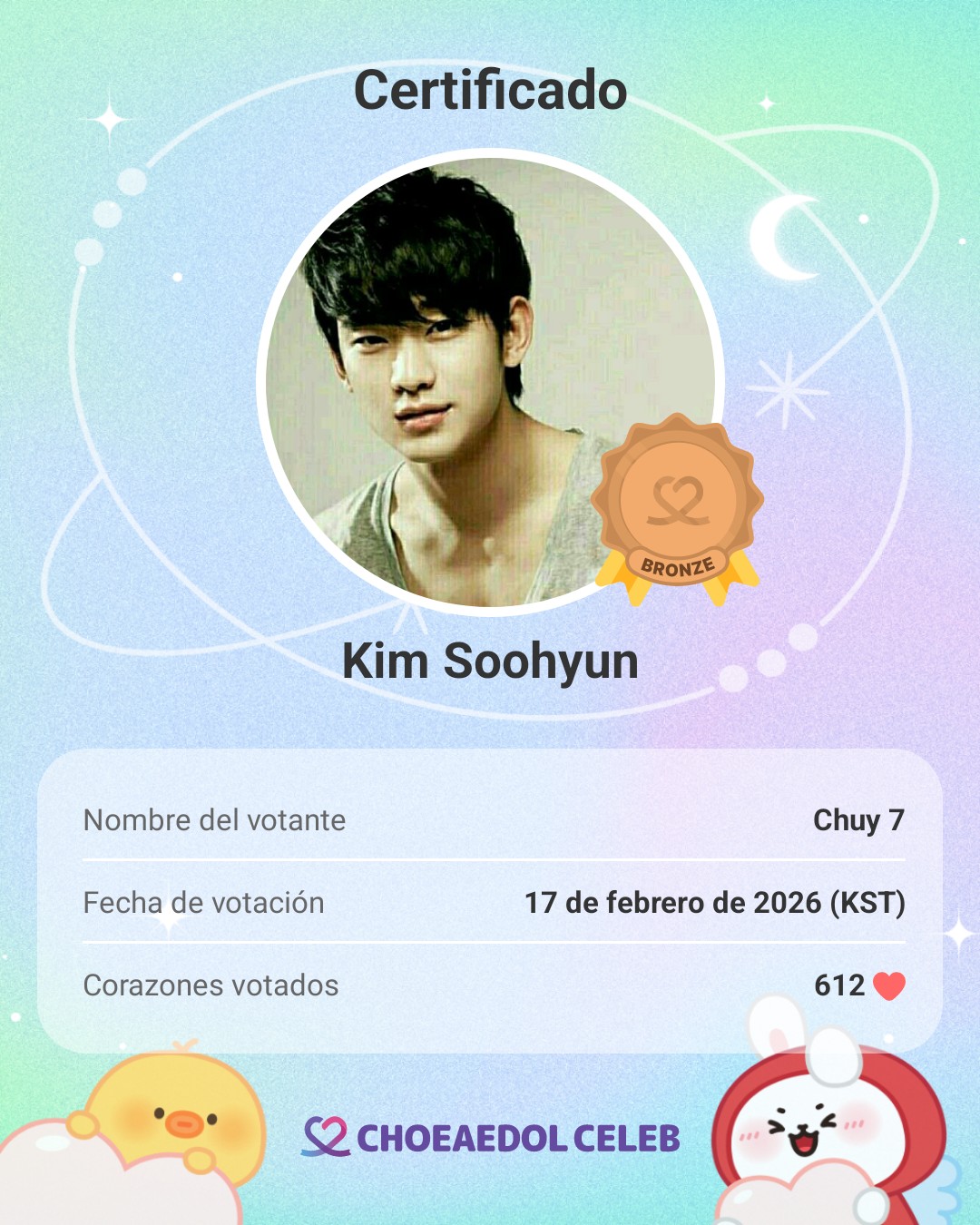 Recent activity shot of Kim Soohyun