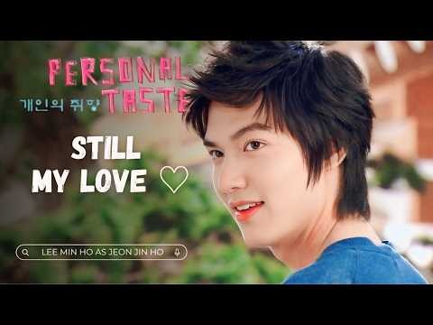 李敏镐的近期活动照