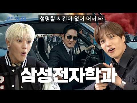 Latest photo of KAI