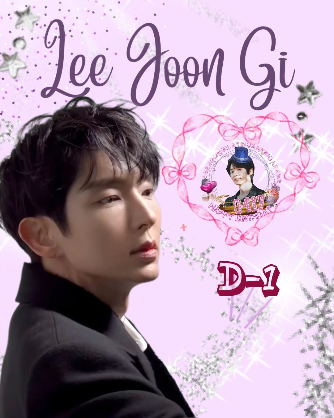 A moment captured by a fan of Lee Joongi