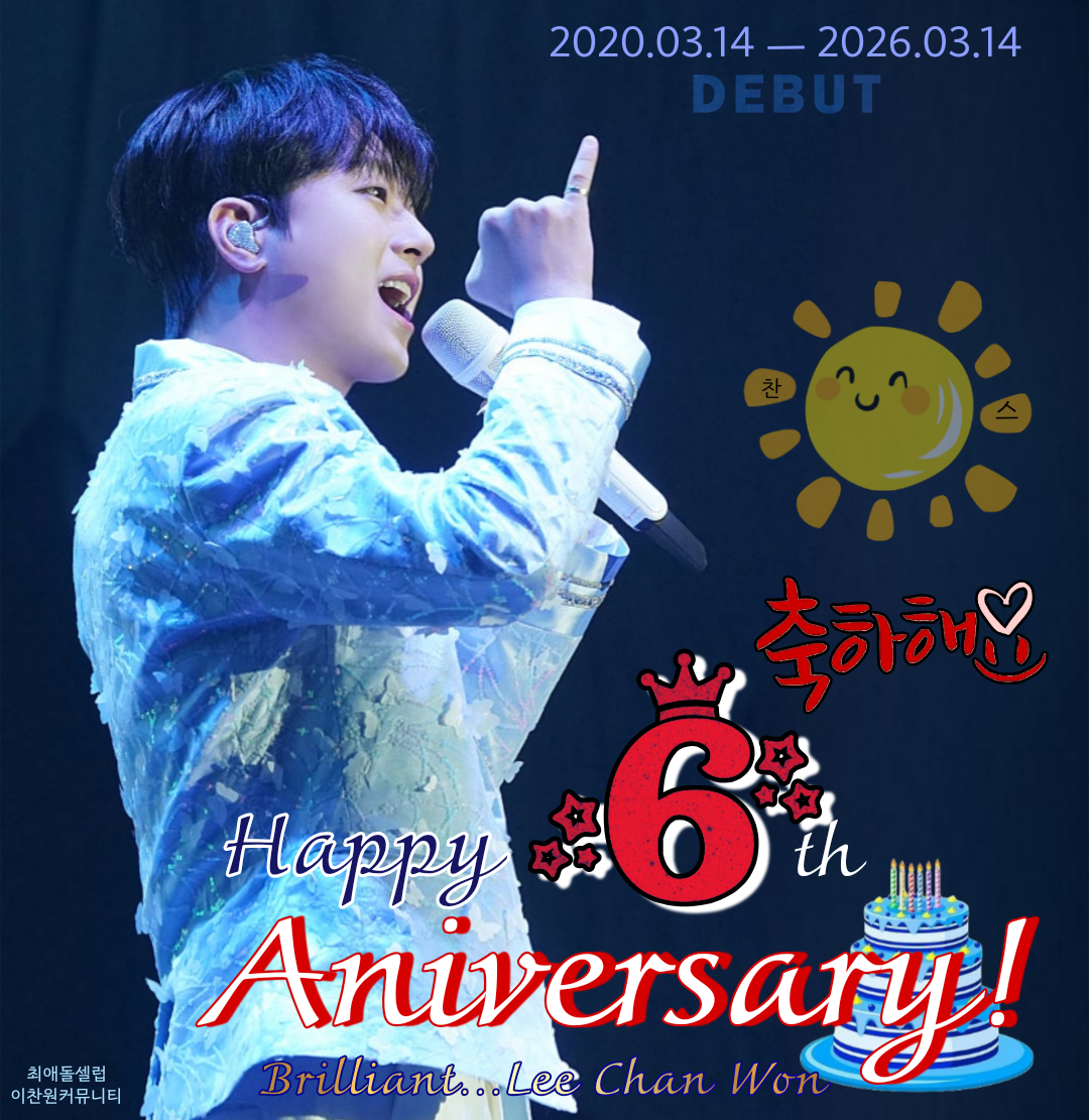 Foto kegiatan terbaru dari Lee Chanwon