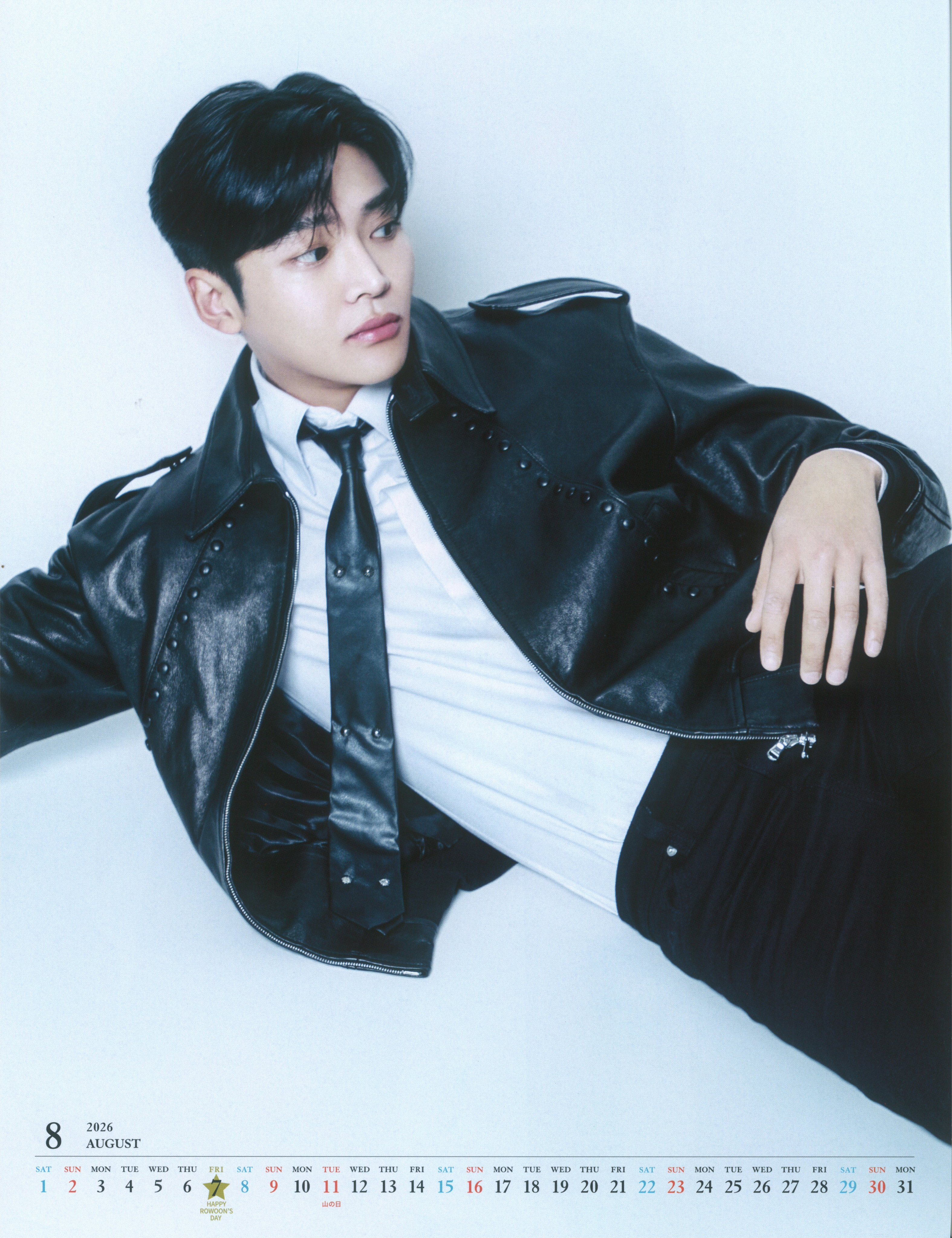 Foto kegiatan terbaru dari Rowoon
