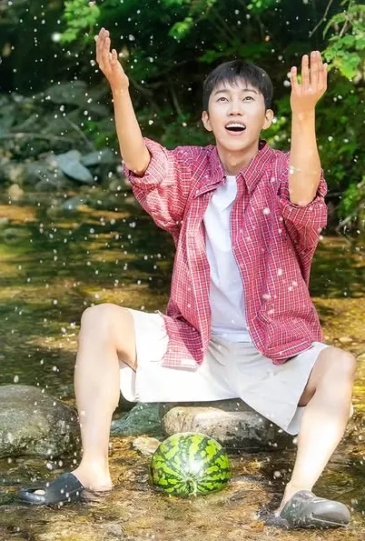 Latest photo of Lim Youngwoong