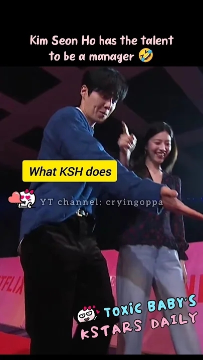 A moment captured by a fan of Kim Seonho