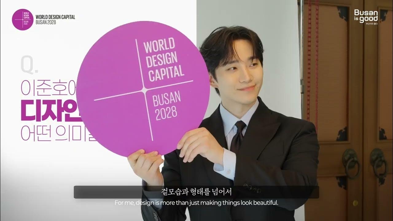 Momen yang diabadikan oleh penggemar Lee Junho