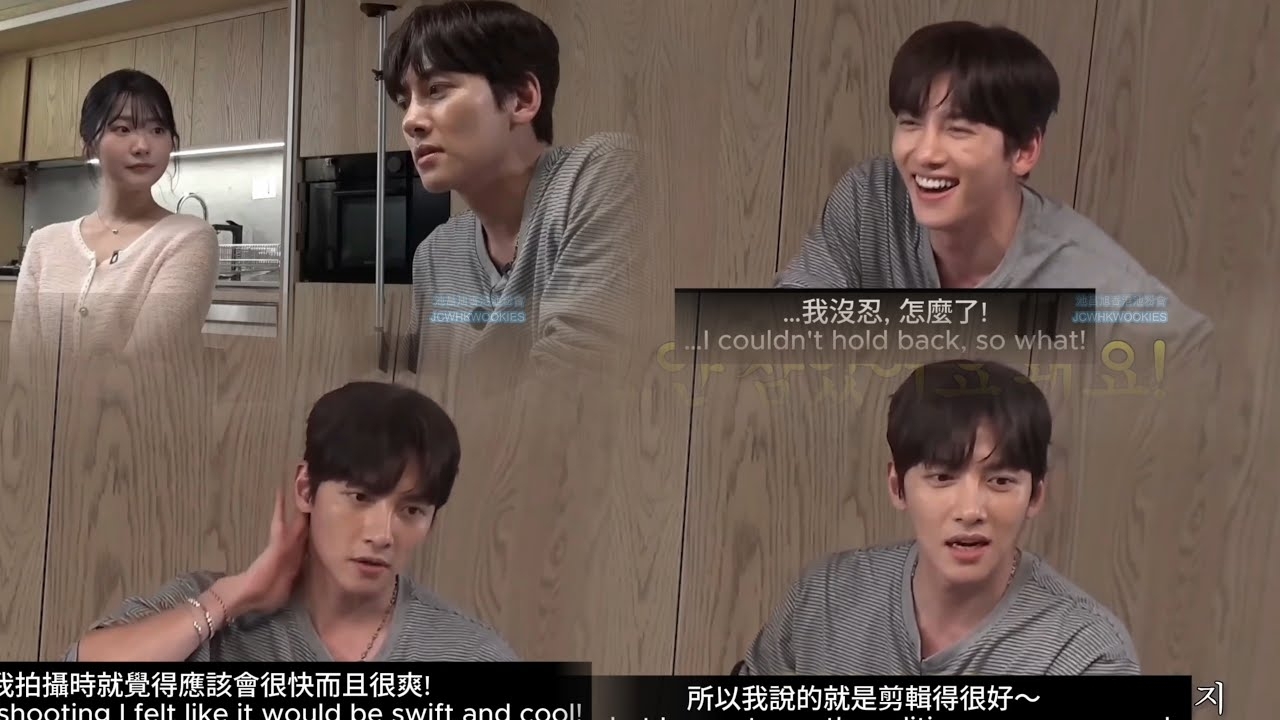 ファンが撮影したチ・チャンウクの瞬間