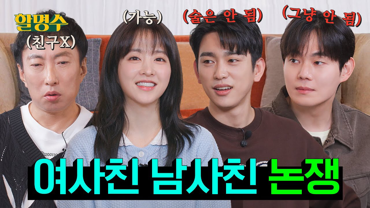 박진영의 비하인드 컷