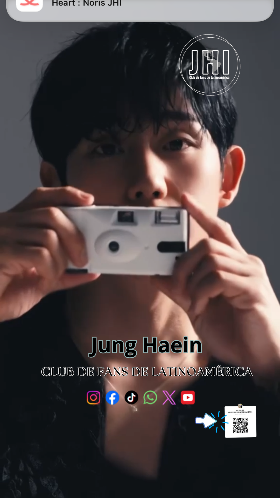 Special wallpaper made by Jung Haein's fans