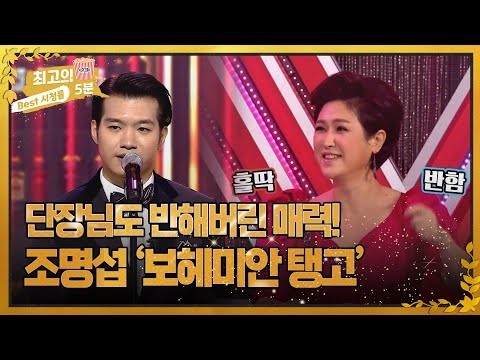 Foto terbaru dari Jo Myungsup