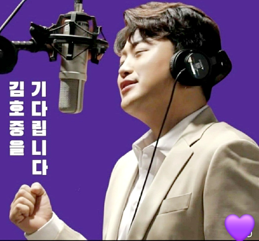 金浩中的最新照片