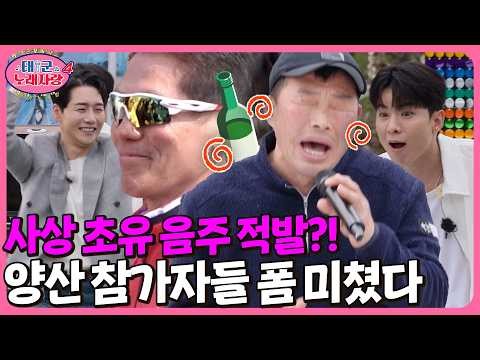 나태주 팬이 찍은 순간