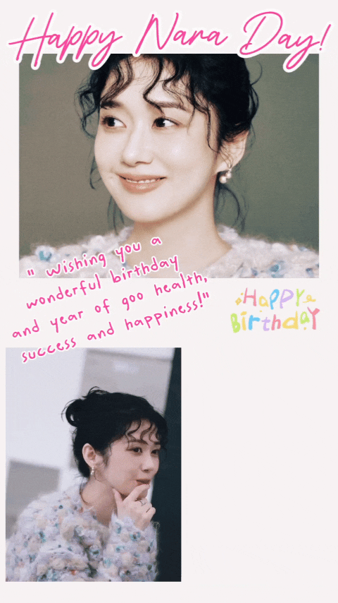 Latest photo of Jang Nara