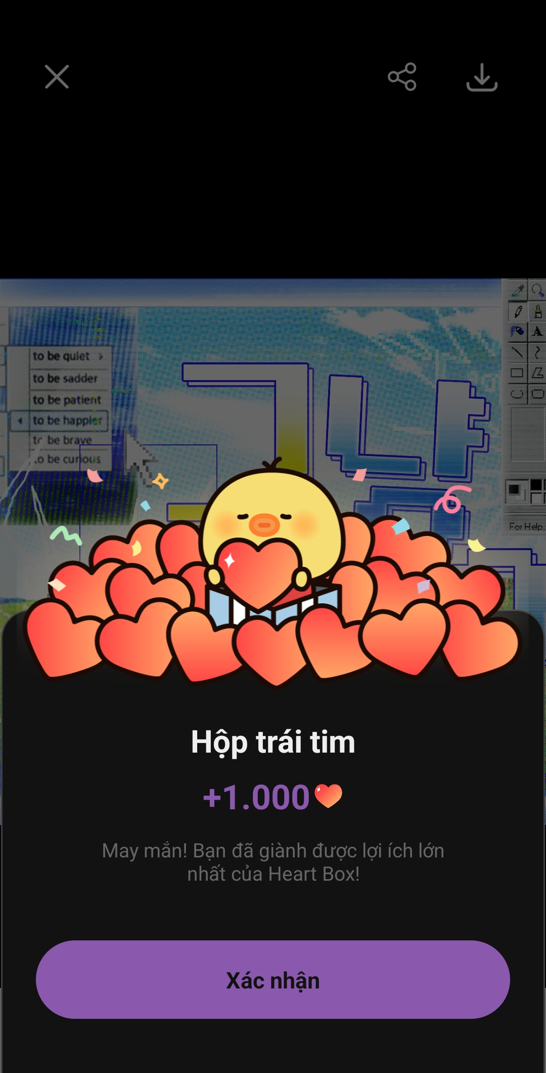 最爱偶像名人粉丝团推荐的Doran背景图片