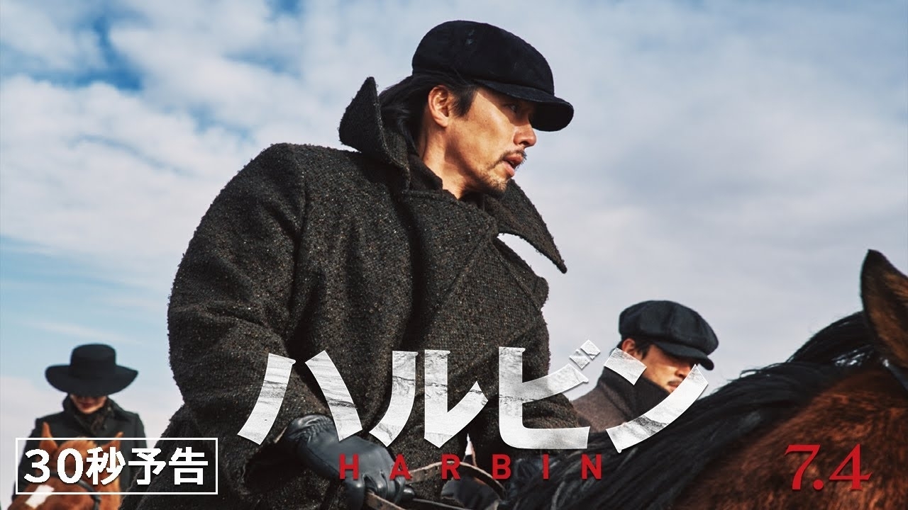 玄彬的近期活動照