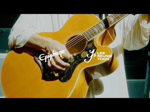 粉絲拍下的李承允瞬間