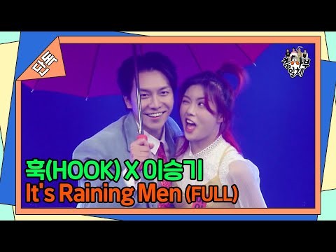 ファンが撮影したイ・スンギの瞬間